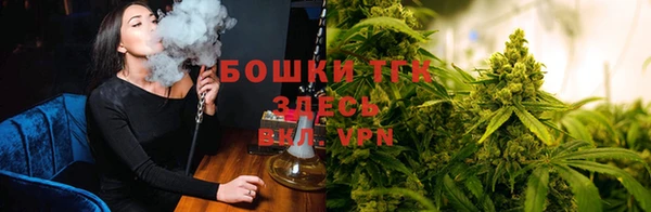 MDMA Premium VHQ Вяземский