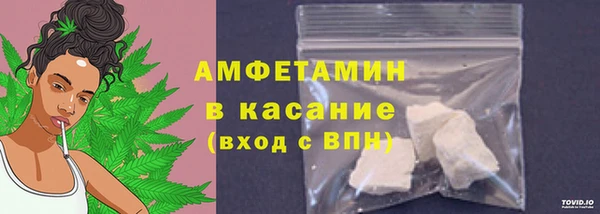 кокс Вязники