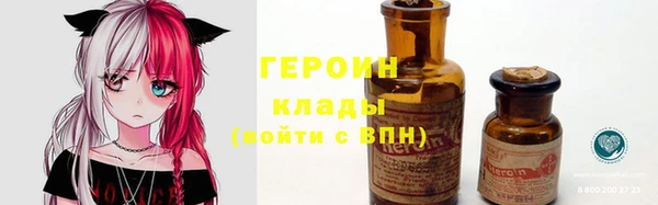 MDMA Premium VHQ Вяземский